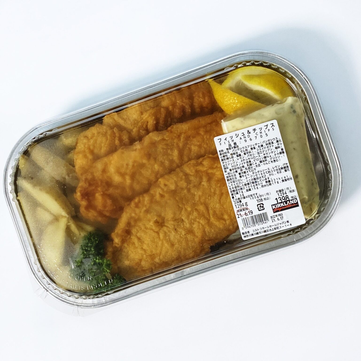 コストコ新商品のフィッシュ＆チップスが超美味！リピ決定の本格味！ コストコMia
