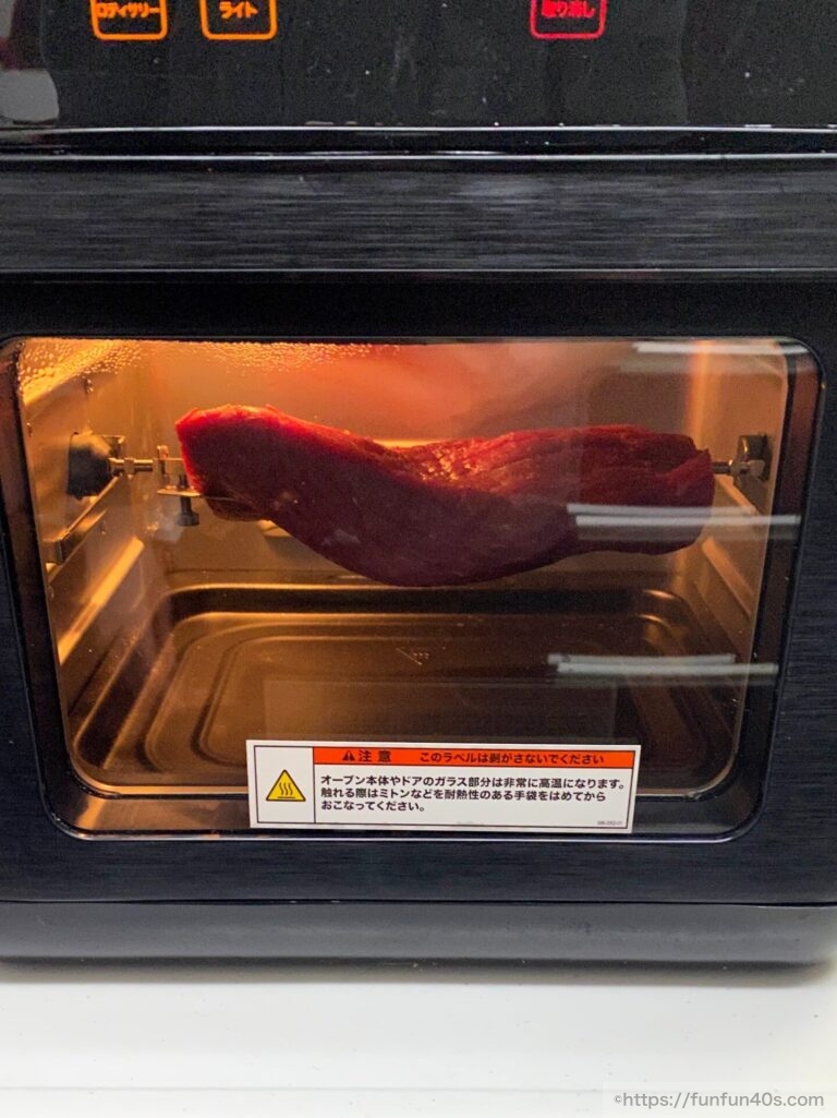 コストコで買えるエアフライヤーオーブンは世界初の機能付きがすごい！ コストコMia