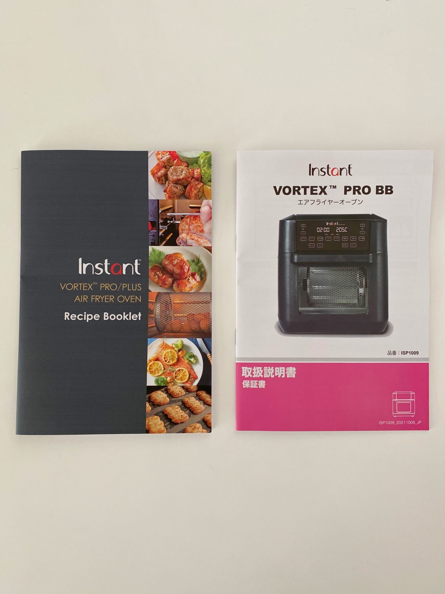 コストコで買えるエアフライヤーオーブンは世界初の機能付きがすごい！ コストコMia